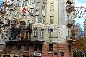 коммерческая по адресу Архитектора Городецкого ул., 17/1
