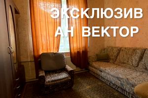 квартира по адресу Михайлика ул. (Височиненка), 7