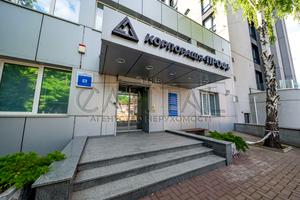 коммерческая по адресу Болсуновская ул. (Сергея Струтинского), 8