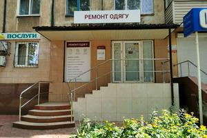 комерційна за адресою проспект Миру, 50
