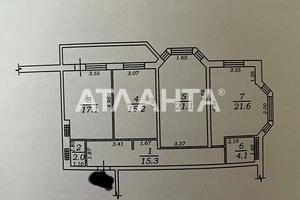 квартира за адресою Костанді вул., 201