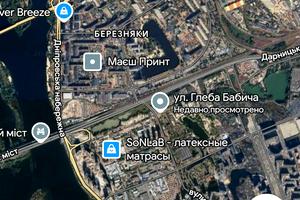 участок по адресу Мартовская ул., 55