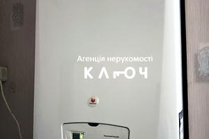 будинок за адресою Карпенка Карого