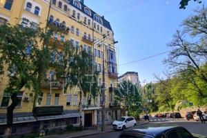 коммерческая по адресу Круглоуниверситетская ул., 14