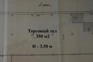 коммерческая по адресу Валентинівська вул., 31