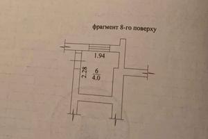 квартира по адресу Домостроительная ул., 11