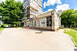 комерційна за адресою Романа Ратушного вул. (Волгоградська), 3