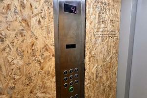 квартира по адресу Жасминовая ул., 11