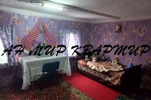 будинок за адресою Перемоги, 1