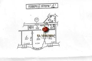 комерційна за адресою Богдана Хмельницького вул., 32