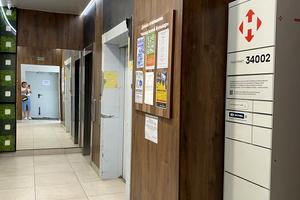 квартира за адресою Бугаївська вул., 44