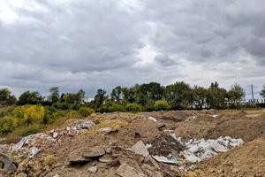 участок по адресу Львовское шоссе