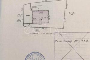 будинок за адресою Звіринець