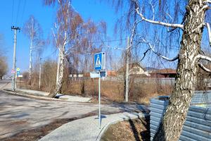 участок по адресу Київська, 1