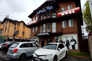 комерційна за адресою Василя Стуса вул., 8