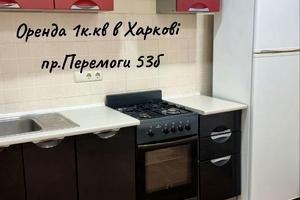 квартира за адресою Пр.Перемоги, 53Б
