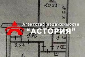 квартира по адресу Шевченко бульв., 40