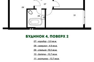 будинок за адресою Івана Гонти
