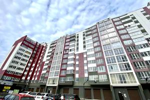 квартира по адресу Львовское шоссе, 20-Г