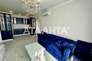квартира по адресу Костанди ул., 104а