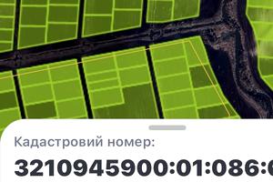 участок по адресу с. Блиставица, 