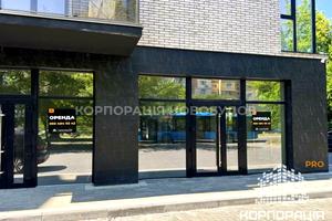 комерційна за адресою Капушанська вул., 170