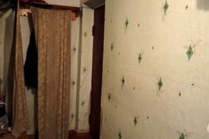квартира за адресою Рильського, 5