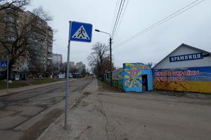 комерційна за адресою Новопирогівська вул., 50