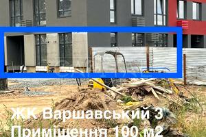 комерційна за адресою Європейського Союзу просп. (Правди), 10