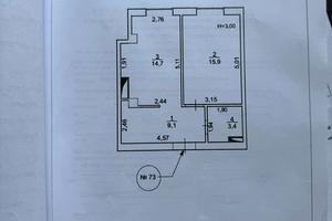 квартира за адресою Дача Ковалевського вул., 121