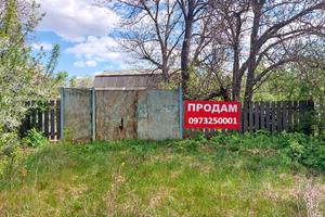 ділянка за адресою Кільцева вул., 32