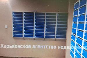 квартира за адресою Шевченківський пров., 48