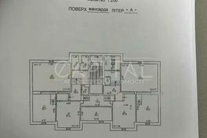 коммерческая по адресу Кожемяцкая ул., 20