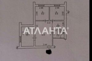 квартира по адресу Французский бульв., 33а