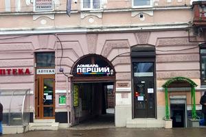 комерційна за адресою Галицька вул., 15