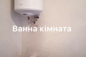 будинок за адресою Квітнева