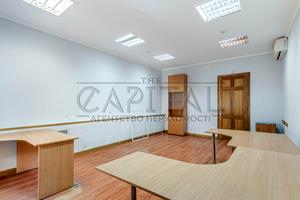 комерційна за адресою Саксаганського вул., 67