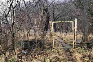 участок по адресу Ржищев, Спасо-Преображенська, 45