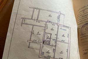 квартира по адресу Железняка ул., 12