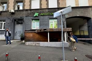 коммерческая по адресу Антоновича ул. (Горького), 13