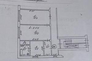 квартира по адресу Таджикская ул., 17