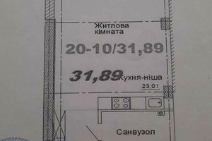 квартира по адресу Набережная Победы ул., 40-Д