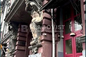 комерційна за адресою Володимирська вул., 45