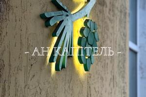 квартира за адресою Лозівська вул., 5