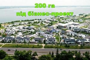 участок по адресу с. Болгарка, 