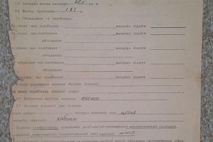 квартира по адресу Героїв ОУН-УПА ул., 1