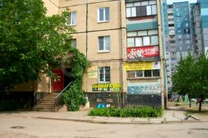 комерційна за адресою Кривий Ріг, Незалежності України вул., 10
