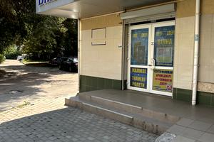 коммерческая по адресу Киевская ул., 84