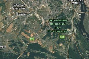 ділянка за адресою 