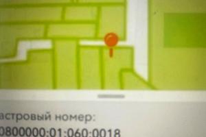 ділянка за адресою Богдана Хмельницького бульв.